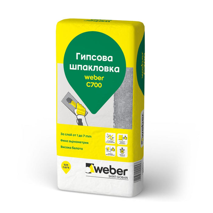 GYPSUM PLASTER C700 20 KG WHITE