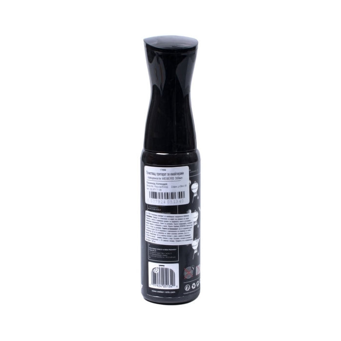 WEBER 17684 BARBECUE CLEANER