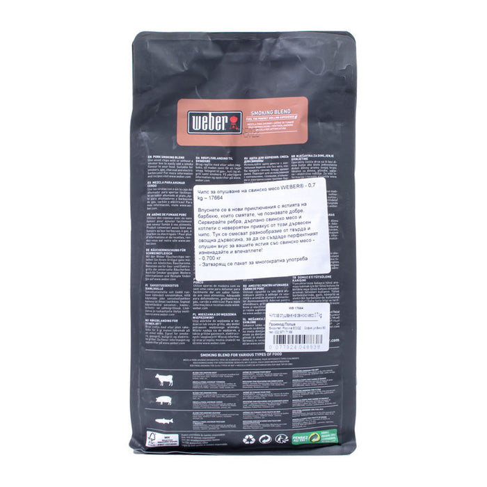 CHIPS FOR SMOKING 0.7KG WEBER PORK