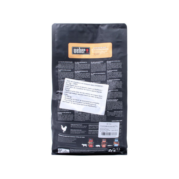 SEASONING MIXTURE SMOKING 0.7KG WEBER CHICKEN MEAT