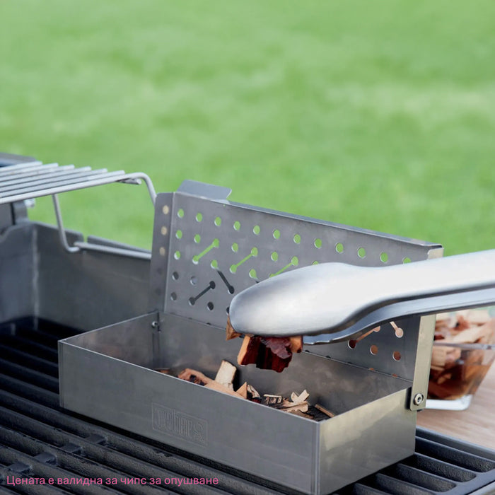 SMOKING CHIPS SEAFOOD WEBER WB 17665