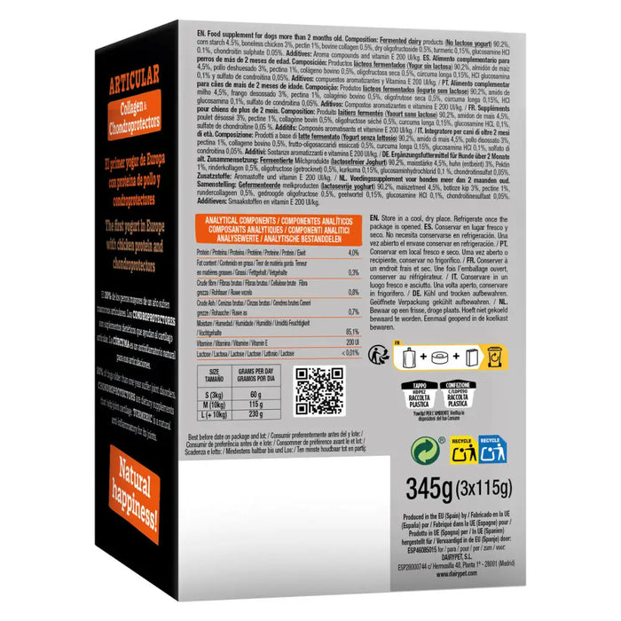 Wet food YowUp Collagen + Chondroprotectors Chicken 3 x 115 g 3 Units - Домашни Животни<<<Дом