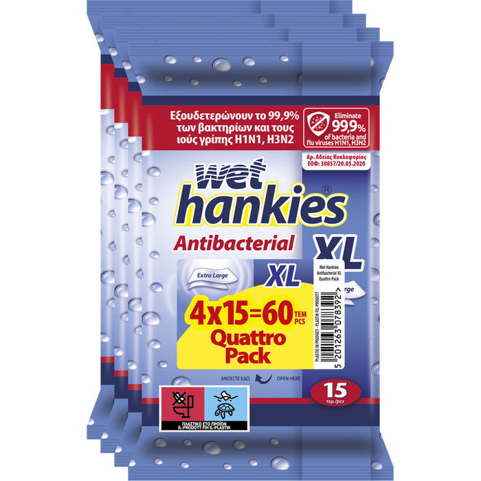 ANTI-BACTERIAL WET TOWELS 2+2 XL 15 PCS CLEAN WET HANKIES
