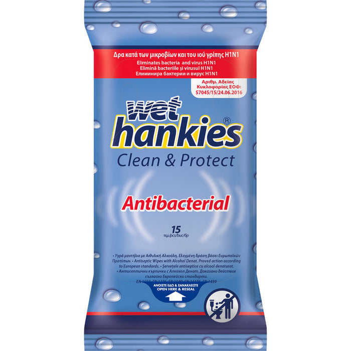 WET WIPES ANTIBACTERIAL 15PCS WET HANKIES