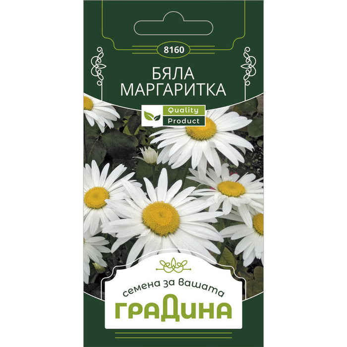 WHITE GARDEN DAISY SEEDS - Семена<<<Семена луковици и разсад<<<Градина<<<Praktiker