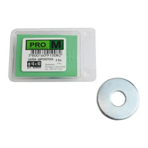 WIDE-WIDE WASHERS 4 PIECES PRO M Ф16 X 50 MM - Болтове и гайки<<<Винтове и болтови съединения<<<Инструменти и