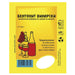 WINE ADDITIVE BENTONITE VALBG - Допълнително оборудване<<<Винарство<<<Градина<<<Praktiker