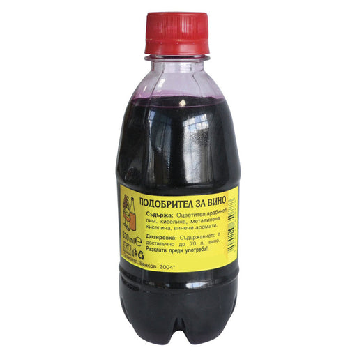 WINE IMPROVEMENT ADDITIVE VALBG - Допълнително оборудване<<<Винарство<<<Градина<<<Praktiker