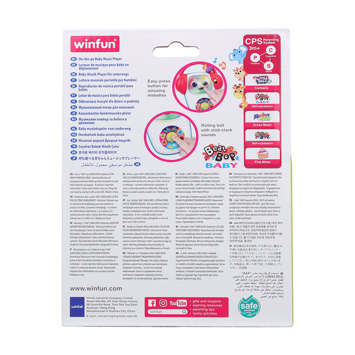 WinFun Baby Music Player