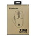 Wireless Bluetooth Mouse Defender GM-126 White - Гейминг Мишка и Подложка за Мишка<<<Компютър Игри<<<Компютри|
