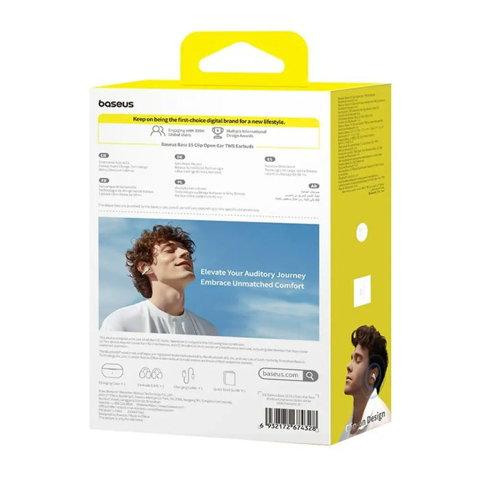 Wireless Earphones with Charging Case Baseus Bass 15 White - Микрофони и слушалки<<<Електроника Периферни и резервни