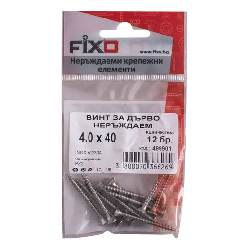 WOOD SCREW 4X40 MM STAINLESS STEEL FIXO 12 PCS DIN7505 - Винтове<<<Винтове и болтови съединения<<<Инструменти и