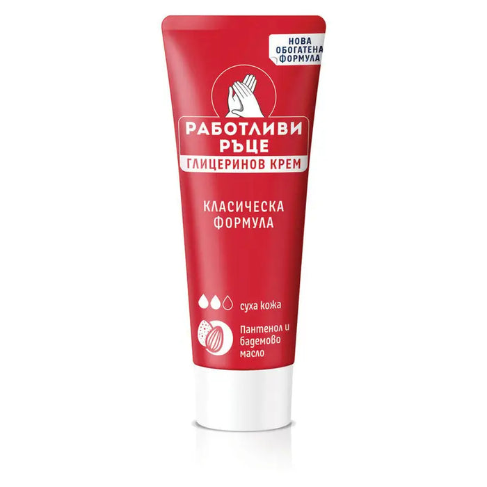 WORKING HANDS CREAM CLASSIC FORMULA 50ML WORKING HANDS - Други авто принадлежности<<<Сигурност и безопасност<<<Авто и