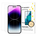 Wozinsky Tempered Glass 2-Pack for iPhone 17 Pro / 16 Pro - Cell phone tempered glass<<<HurtelXML