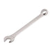 WRENCH 11MM SUKI - Гаечни ключове<<<Ръчни инструменти<<<Инструменти и железария<<<Praktiker