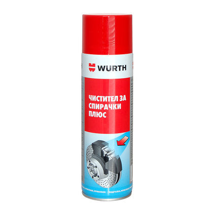 BRAKE CLEANER PLUS WURTH