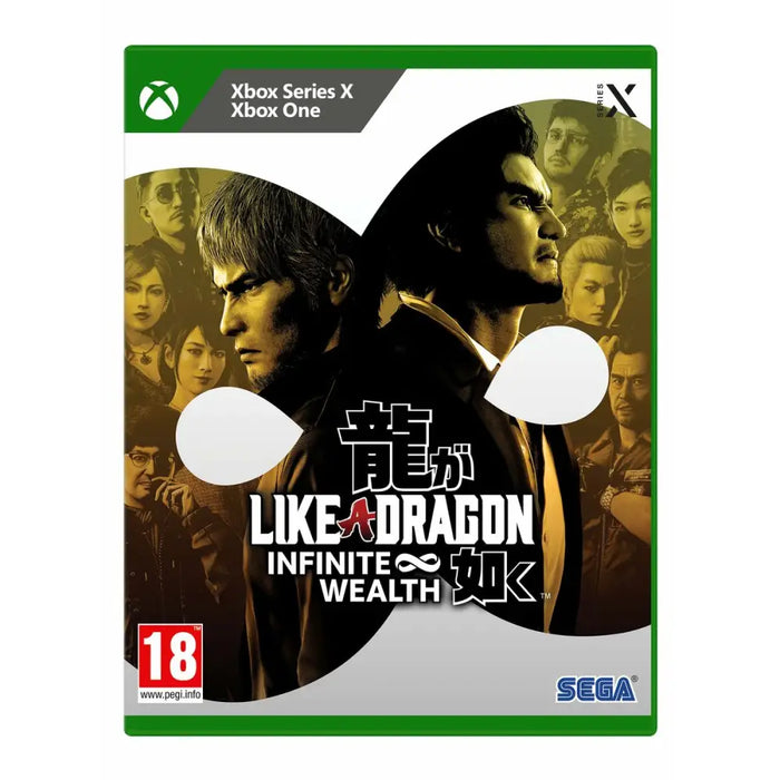 Xbox One / Series X Video Game SEGA Like a Dragon: Infinite Wealth (FR) - Електроника Игри<<<Компютри|