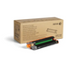 XEROX XFX Drum Cartridge black 50000 pages for VersaLink C60X - Тонери<<<Консумативи - Лазер<<<Печат Сканиране и