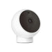 Xiaomi Mi Home Security Camera 2K Magnetic Mount White EU BHR5255GL - Cameras<<<Основна<<<DunaXML&&&Камери<<<Смарт