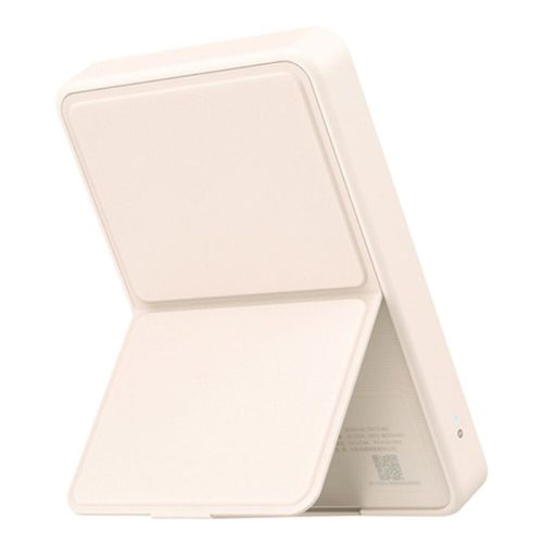 Xiaomi Power Bank Magnetic 6000 mAh Beige EU BHR9074GL - Xiaomi ECO System<<<Основна<<<DunaXML&&&Електроника Телефони и