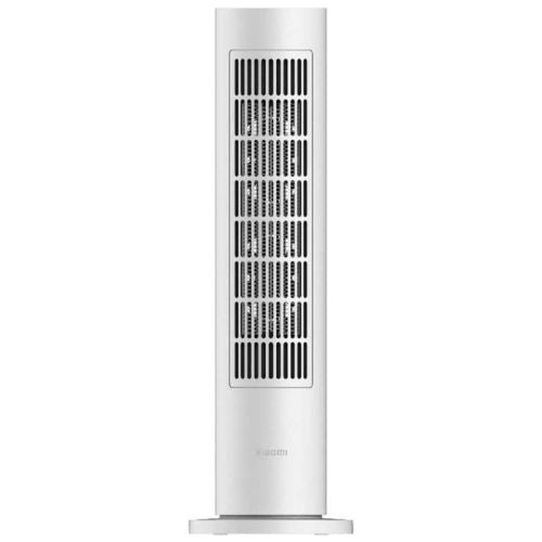 Heater Xiaomi 2000 W White