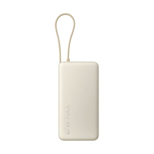 Xiaomi Power Bank 20000 mAh 67W with Integrated Type-C Cable Tan EU BHR08O7GL