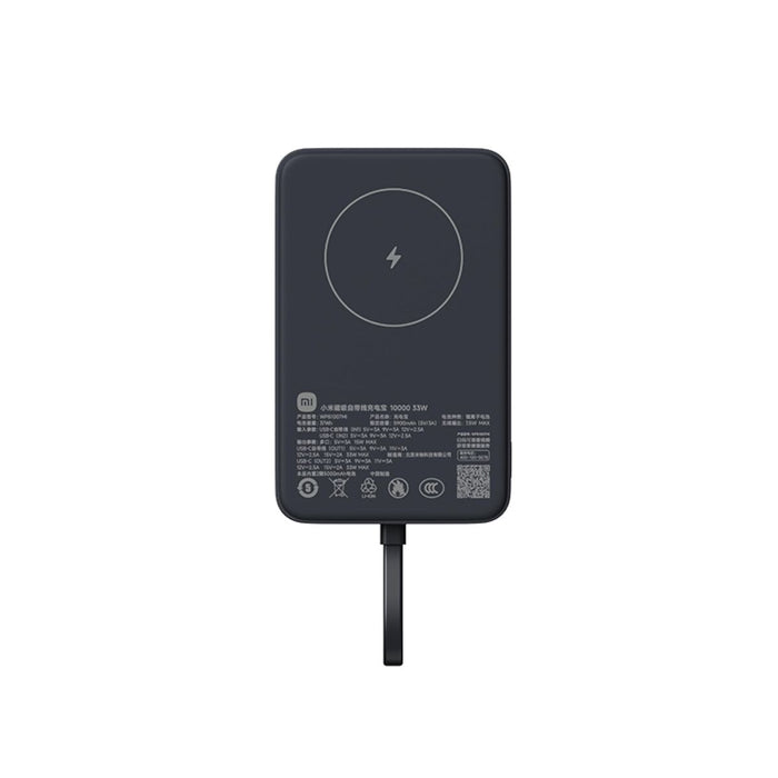 Powerbank Xiaomi WPB1007MI 10000 mAh Grey