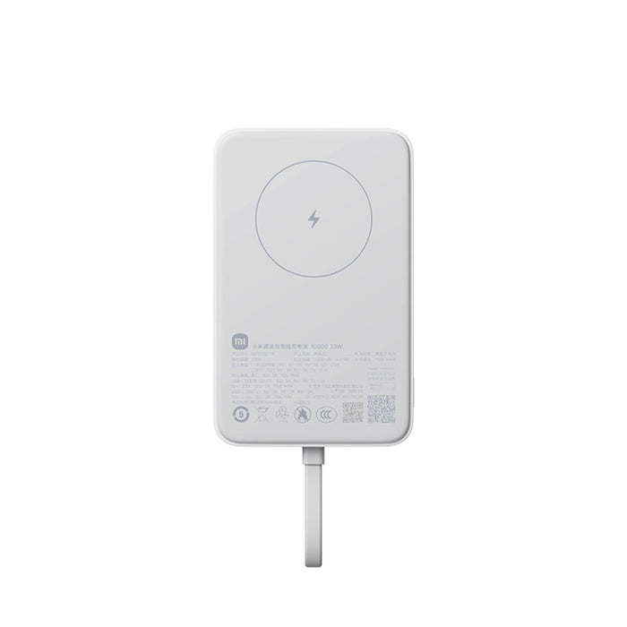 Powerbank Xiaomi WPB1007MI White 10000 mAh