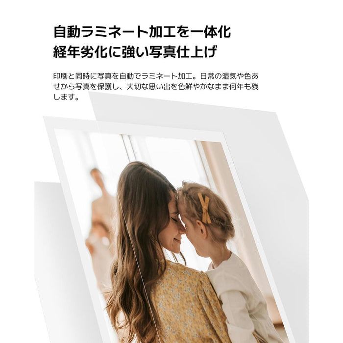 Xiaomi Portable Dye-Sublimation Photo Printer Paper (2x3-inch, 20-sheets) EU BHR082NGL