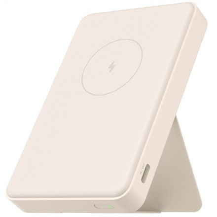 Xiaomi Power Bank Magnetic 6000 mAh Beige EU BHR9074GL