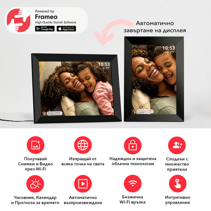SMART Photo frame XMART DF1024W WI-FI 10.1 ", 1280 X 800, MICRO SD CARD READER, USB