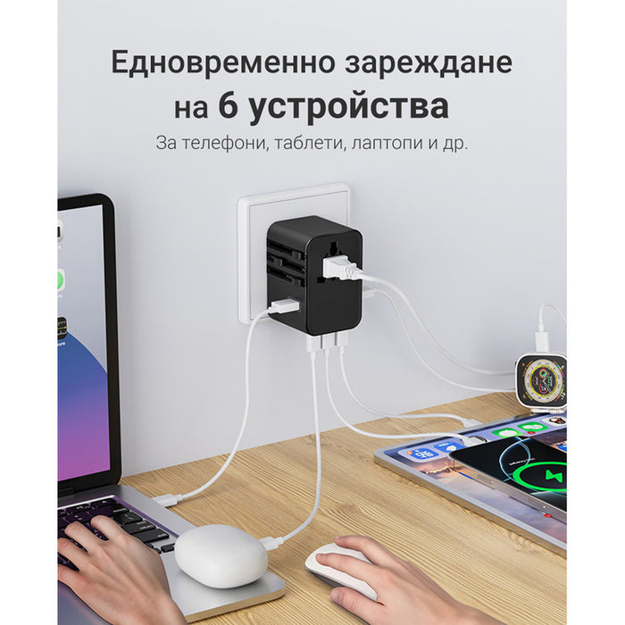 XMART JY-313 power strip