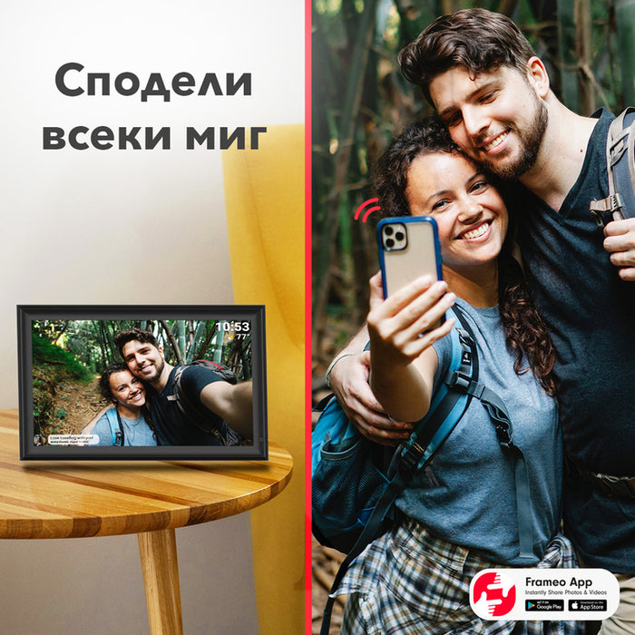 Photo frame XMART DF1524W 15.6 ", 1920 X 1080, SD CARD READER, USB
