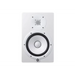 Yamaha HS8 White - Active two-way near-field monitor 120 W - SpeakersNGL-GLO<<<Sound systemNGL<<<ActionPL