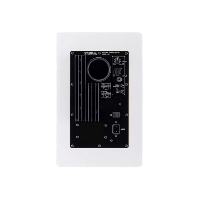 Yamaha HS8 White - Active two-way near-field monitor 120 W - SpeakersNGL-GLO<<<Sound systemNGL<<<ActionPL