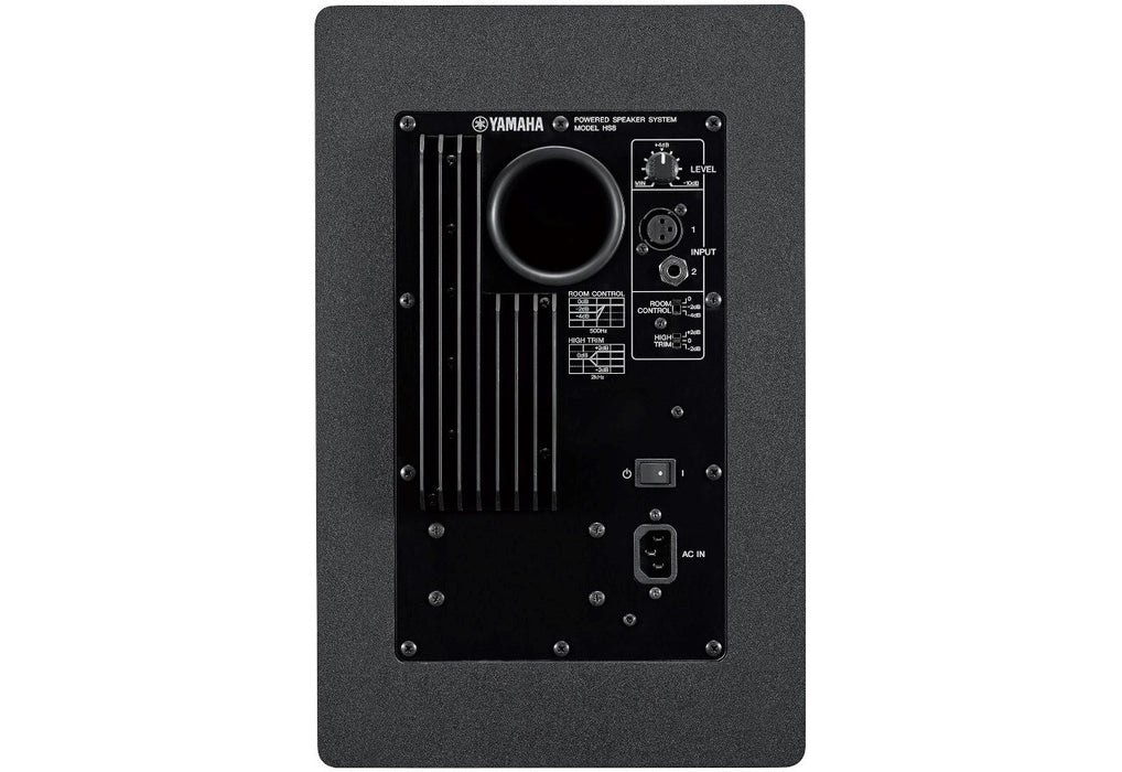 Yamaha HS8 loudspeaker 2-way Black Wired 120 W