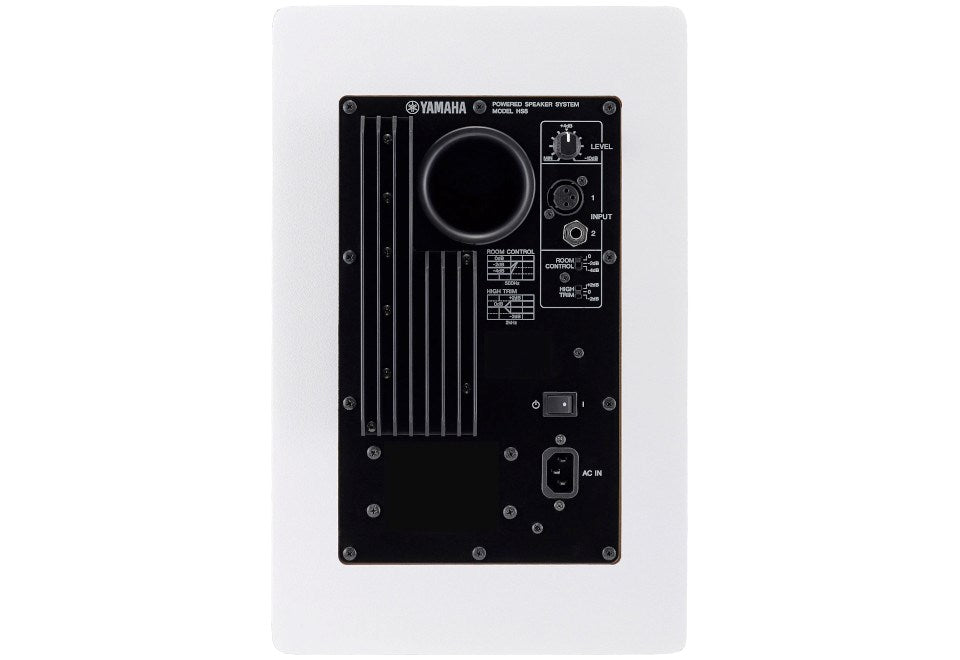 Yamaha HS8 White - Active two-way near-field monitor, 120 W