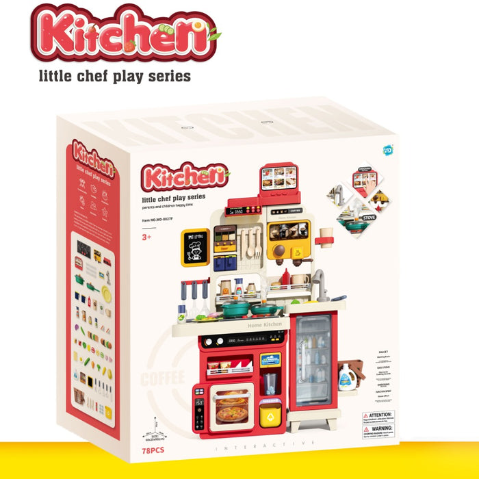 Kitchen with Refrigerator and Ice Maker