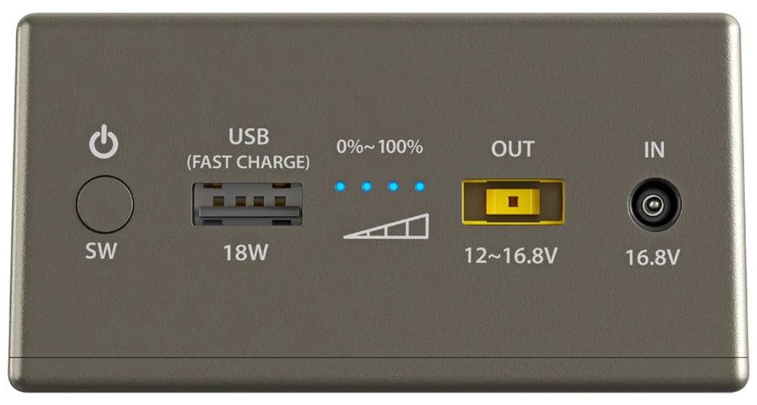 External battery powerbank for Yolco CSX5 refrigerators