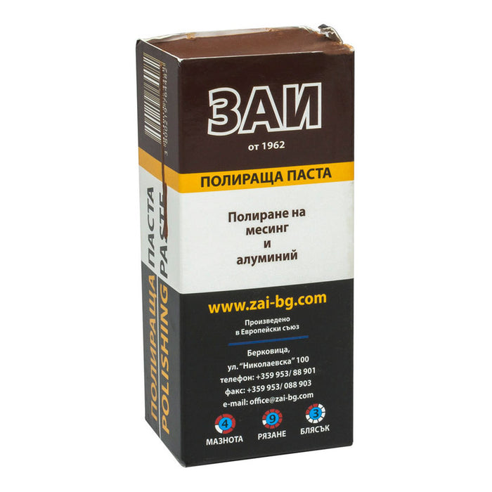 ZAI POLISHING PASTE