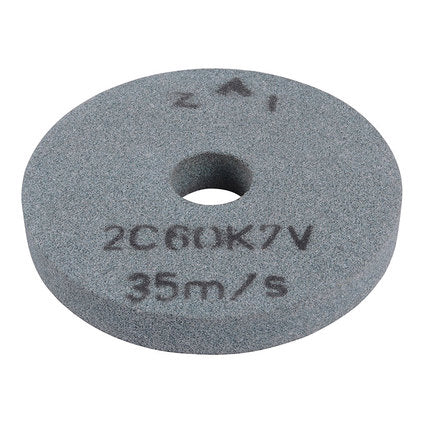 SANDING DISC Ф150X20XФ32MM 2C GREEN ZAI