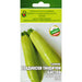 ZUCCHINI SEEDS BISTRA IZK MARITSA - Семена<<<Семена луковици и разсад<<<Градина<<<Praktiker